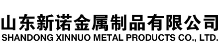 合肥隧道注浆管|合肥钢花管|合肥超前小导管|合肥无缝注浆管|合肥注浆钢花管|合肥中空注浆锚杆|合肥隧道管棚管